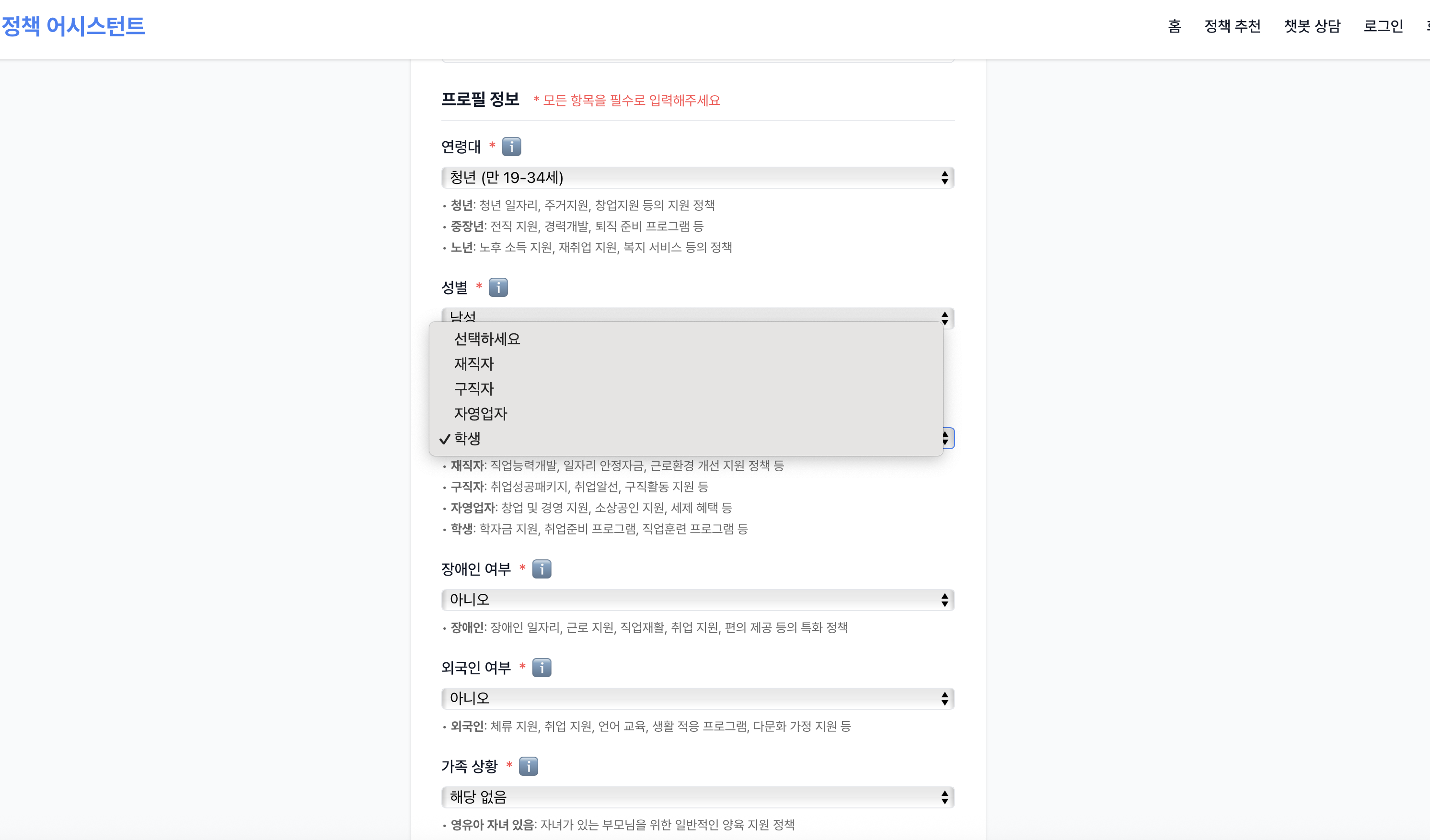텍스트, 스크린샷, 디자인이(가) 표시된 사진  AI가 생성한 콘텐츠는 부정확할 수 있습니다.