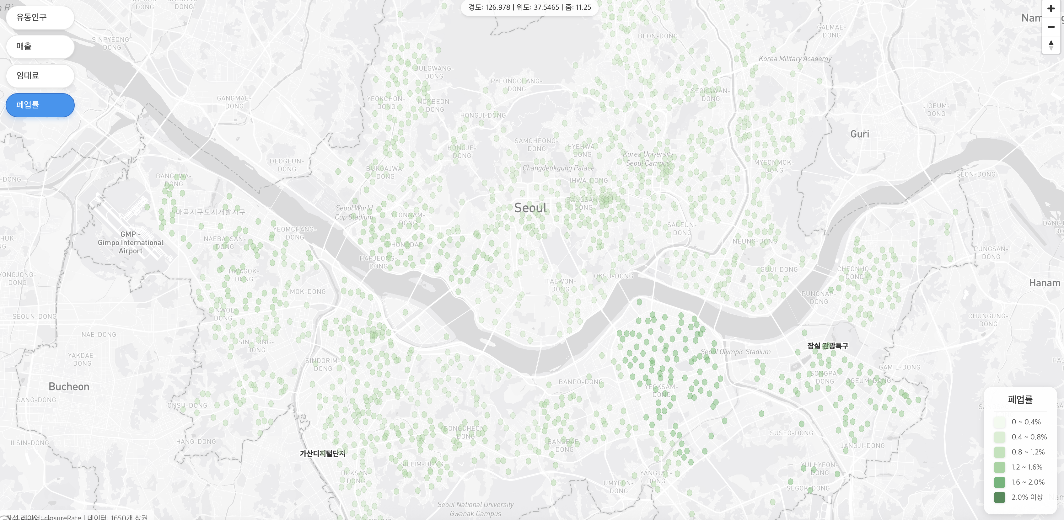 image-20250504044411976