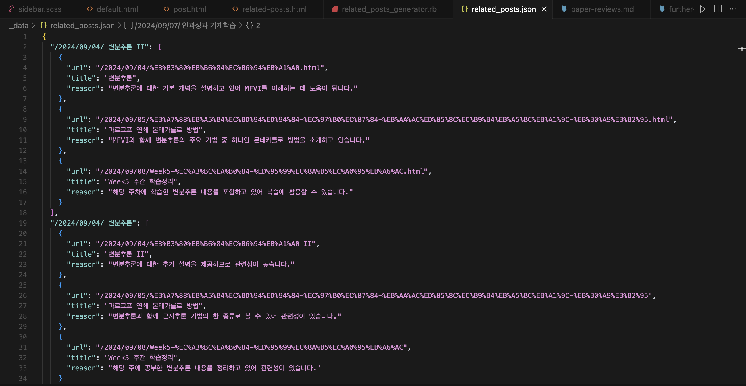 image-20250624175938647